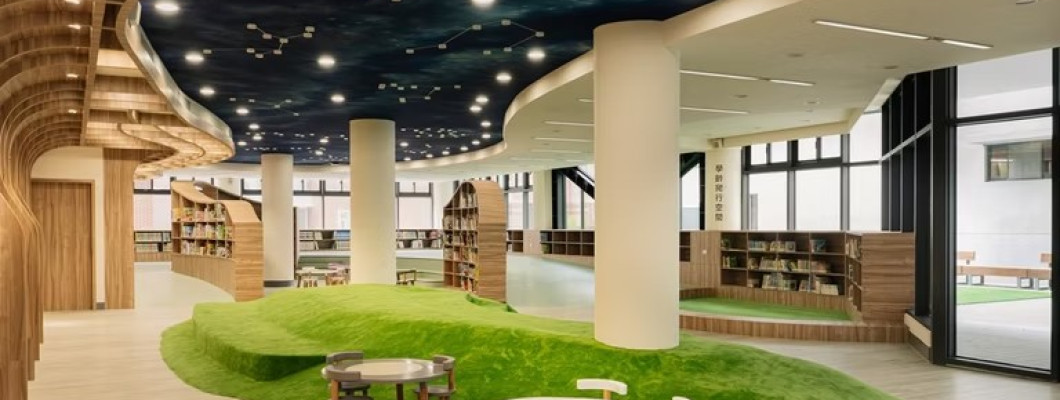 臺東縣立圖書總館新建工程